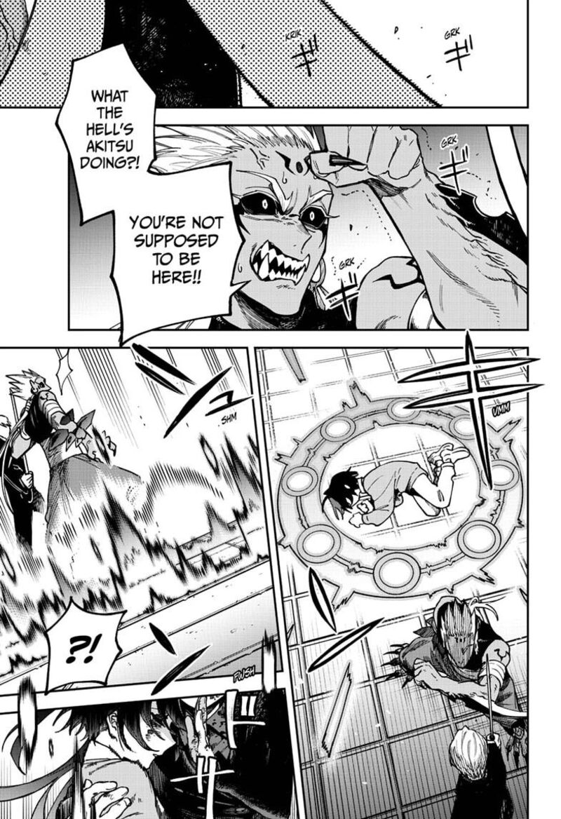 Awai No Enjin Chapter 15 Page 3