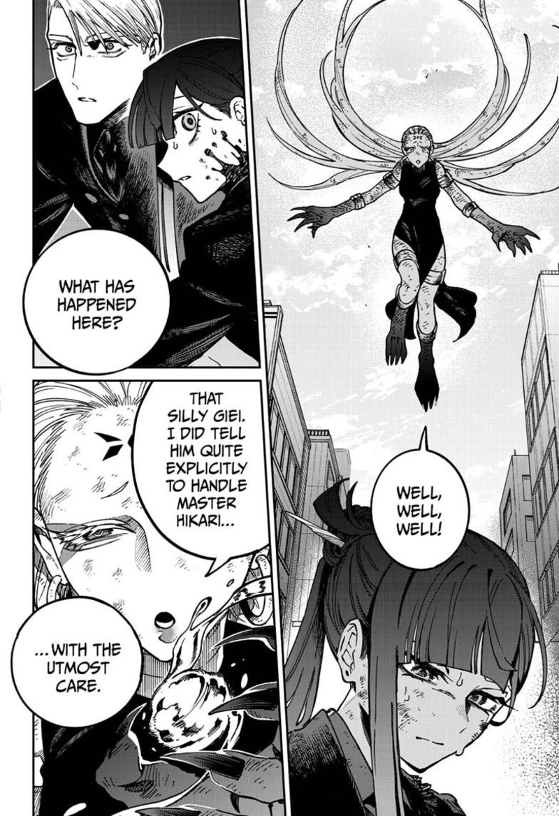 Awai No Enjin Chapter 16 Page 14