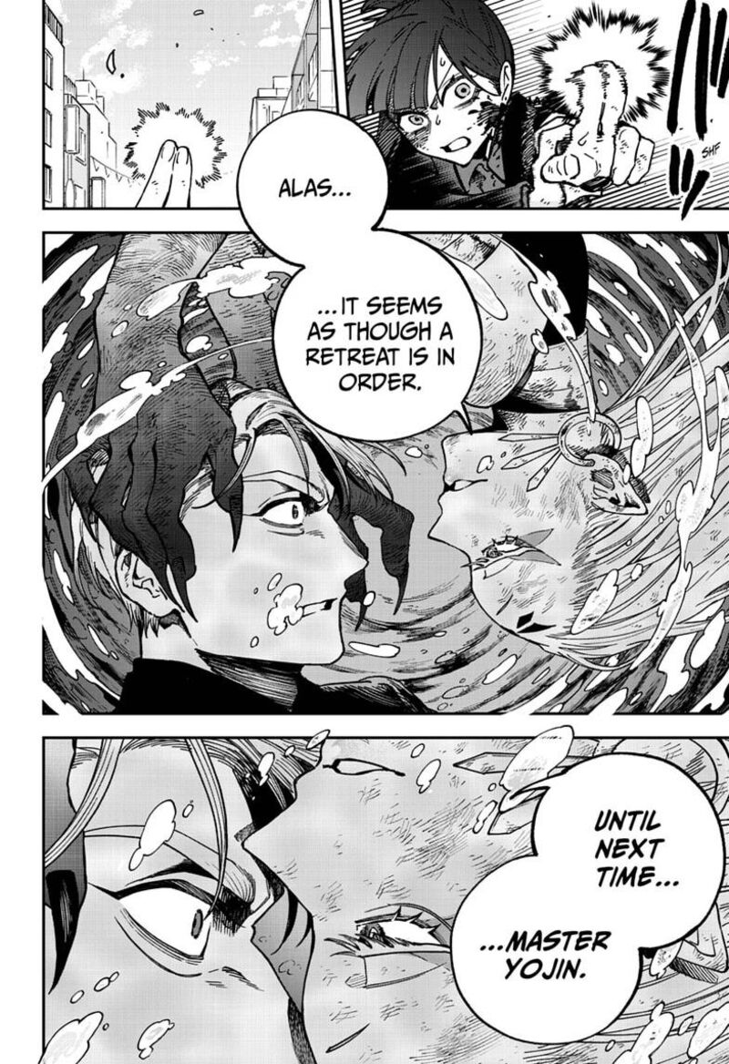 Awai No Enjin Chapter 16 Page 16