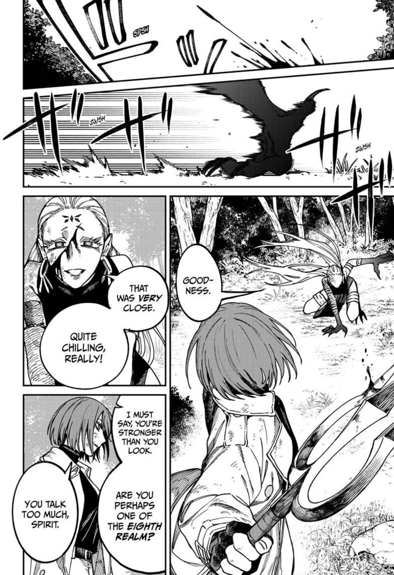 Awai No Enjin Chapter 16 Page 4