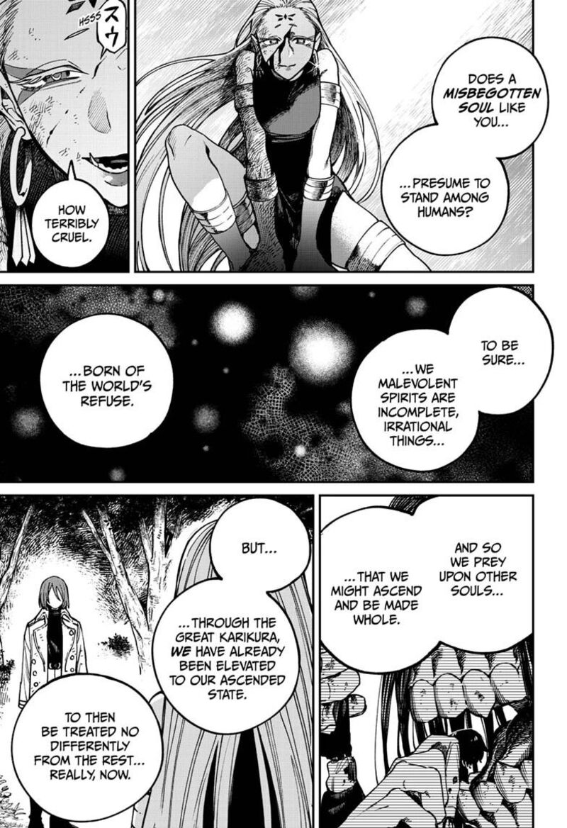 Awai No Enjin Chapter 16 Page 5