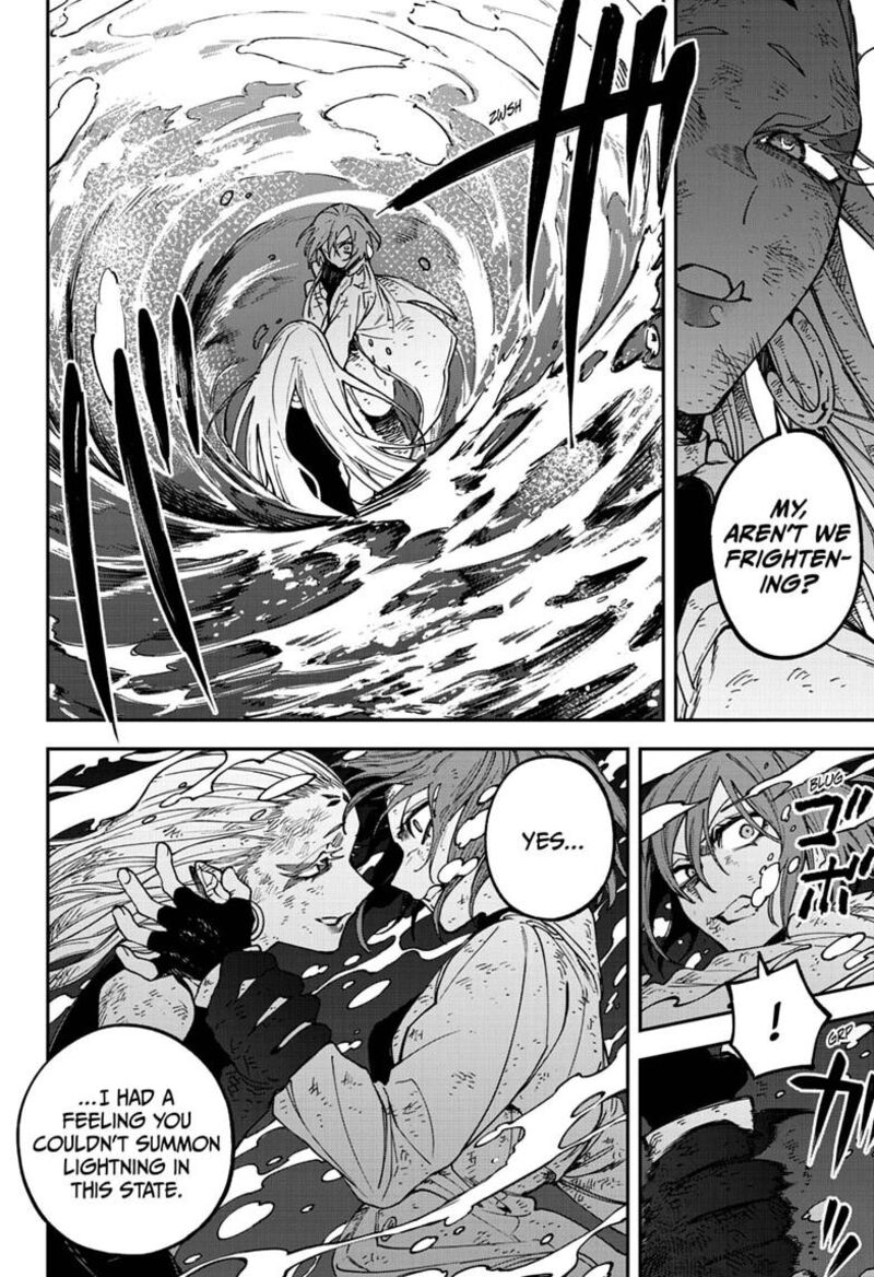 Awai No Enjin Chapter 16 Page 8