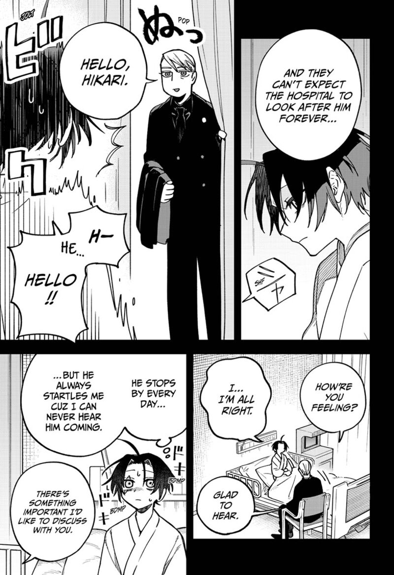 Awai No Enjin Chapter 2 Page 20