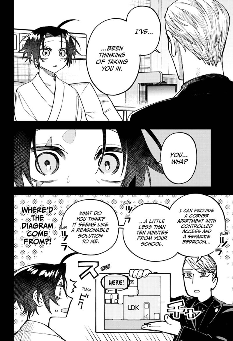 Awai No Enjin Chapter 2 Page 21