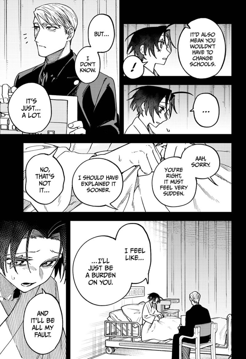 Awai No Enjin Chapter 2 Page 22