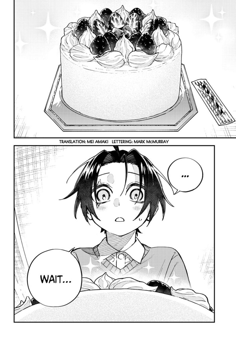 Awai No Enjin Chapter 2 Page 3