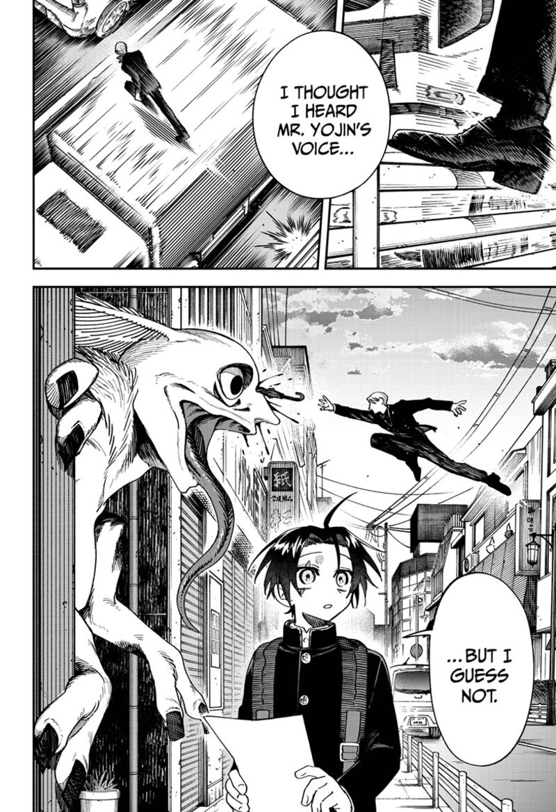 Awai No Enjin Chapter 2 Page 31