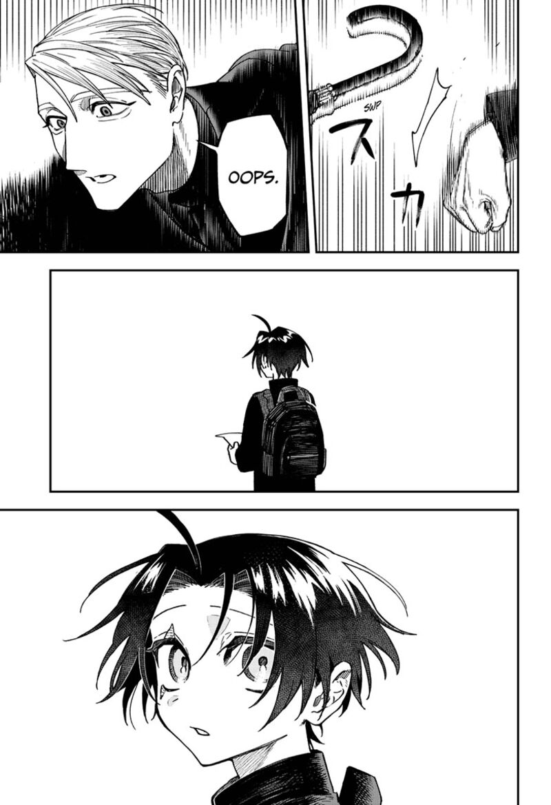 Awai No Enjin Chapter 2 Page 32