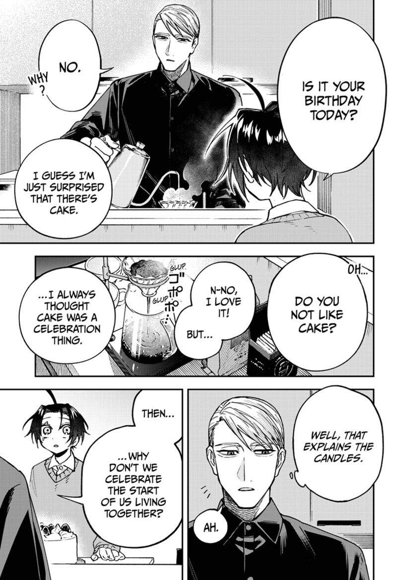 Awai No Enjin Chapter 2 Page 4