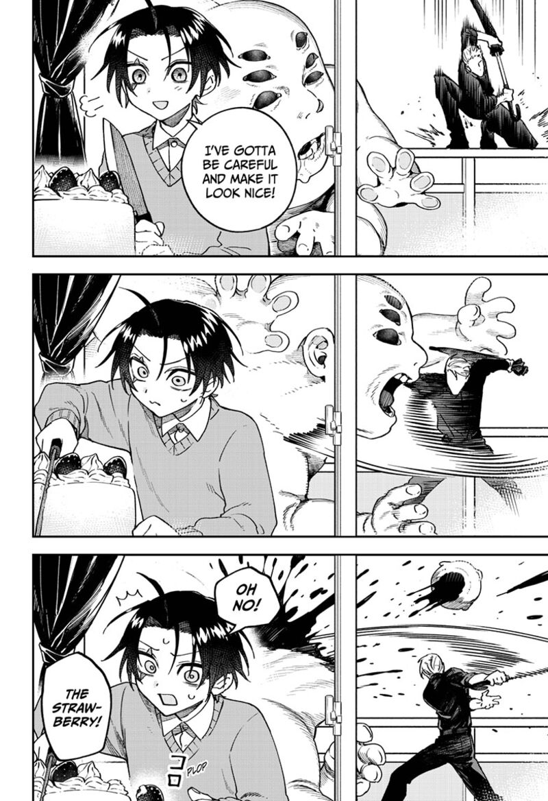 Awai No Enjin Chapter 2 Page 7
