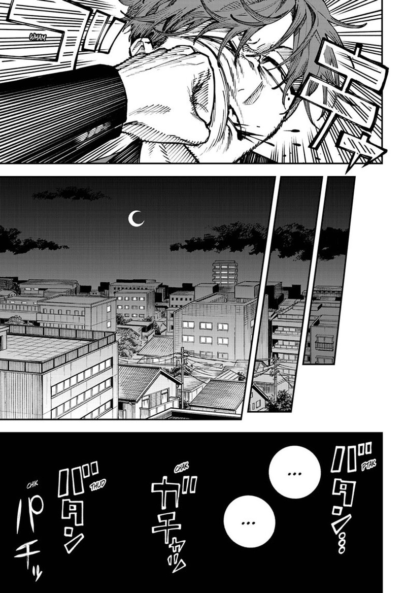Awai No Enjin Chapter 4 Page 15