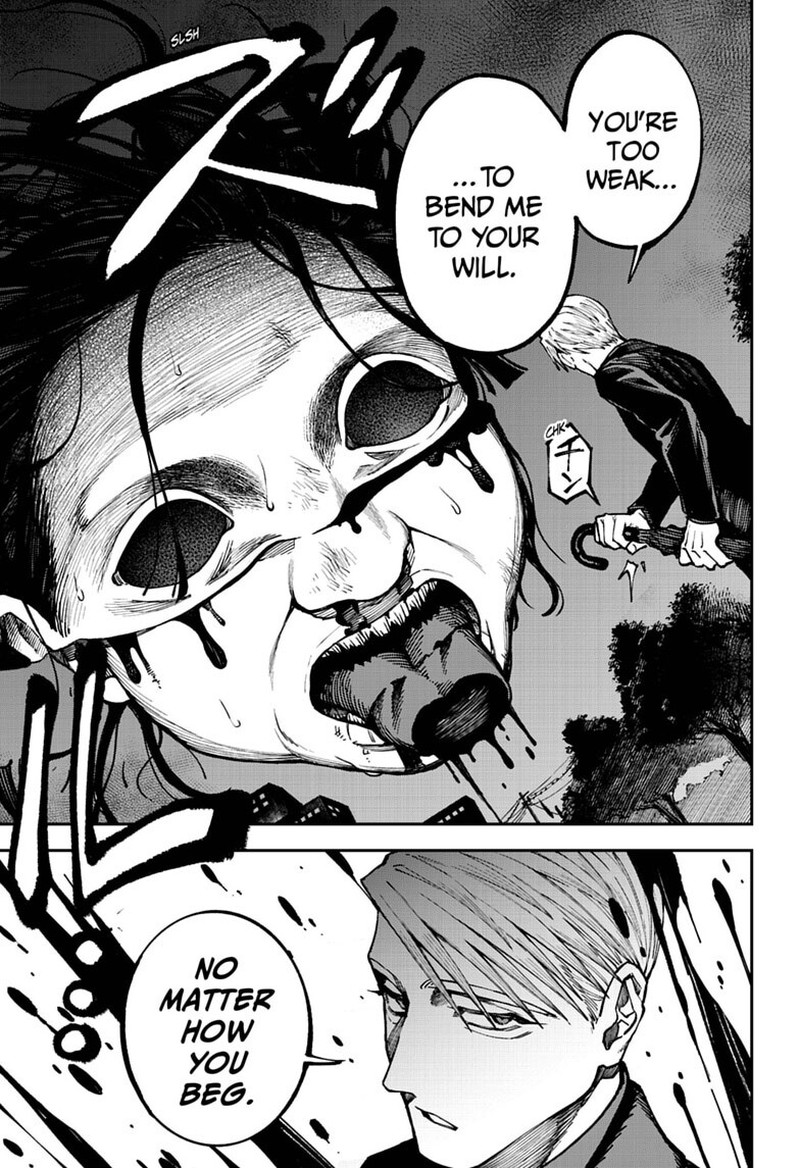Awai No Enjin Chapter 6 Page 13