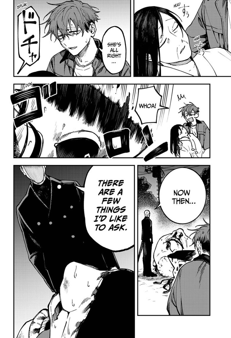 Awai No Enjin Chapter 6 Page 14