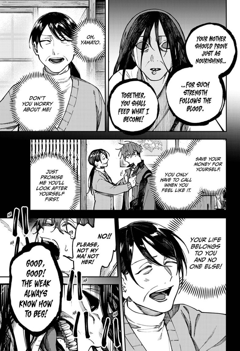 Awai No Enjin Chapter 6 Page 5