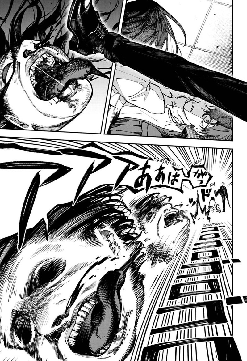 Awai No Enjin Chapter 6 Page 7