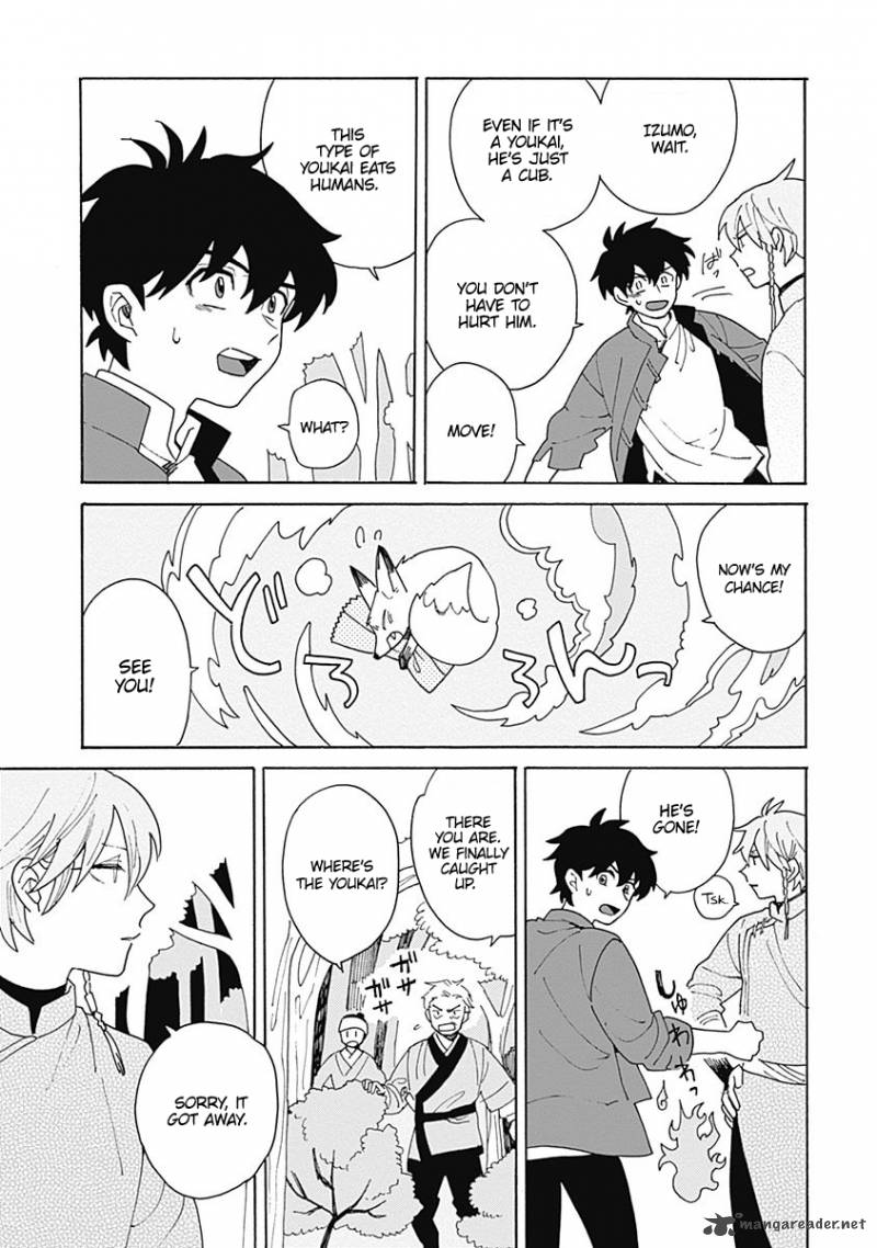 Awairo Emaki Chapter 1 Page 15