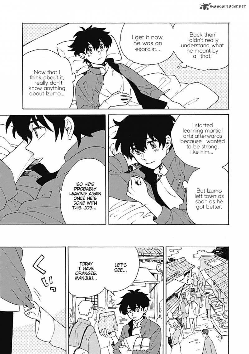 Awairo Emaki Chapter 1 Page 21