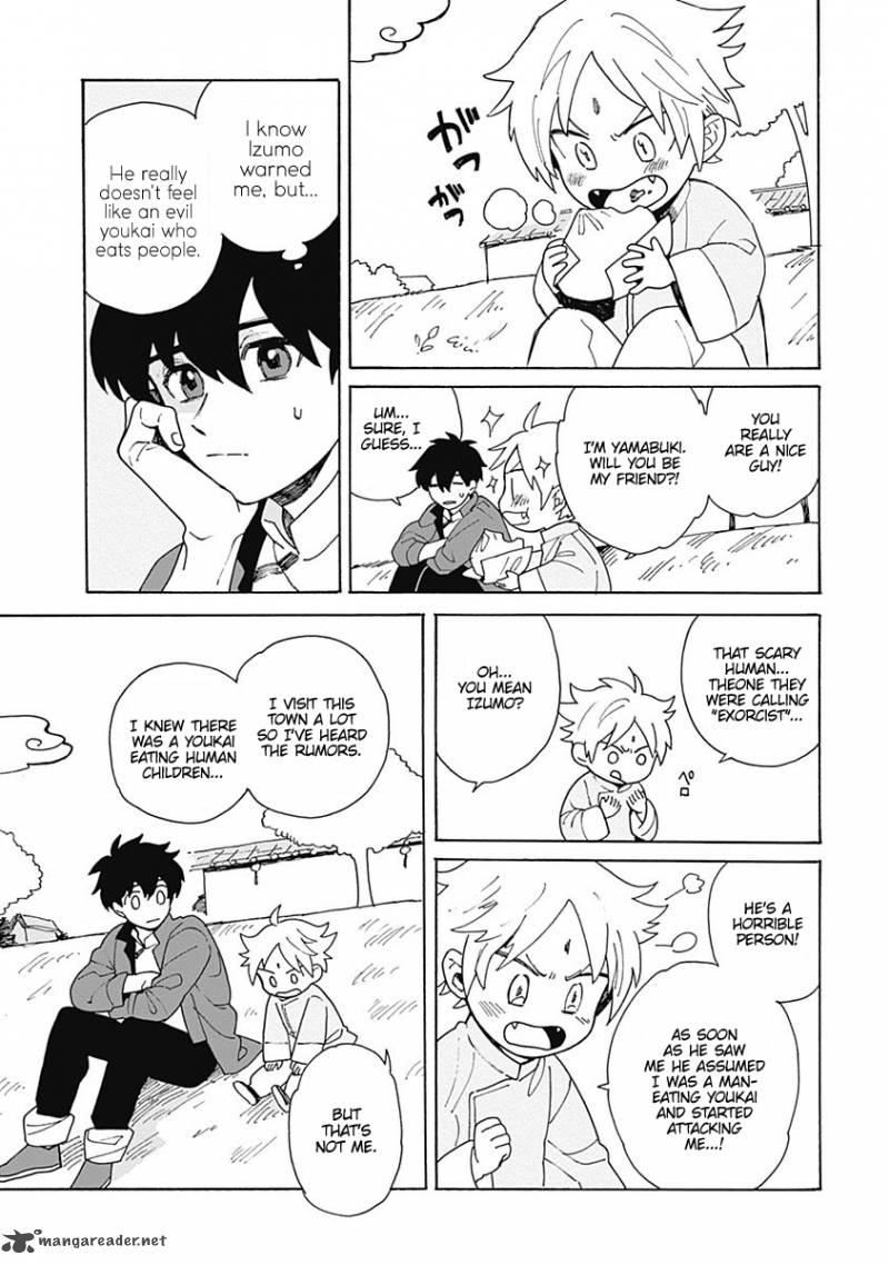 Awairo Emaki Chapter 1 Page 23