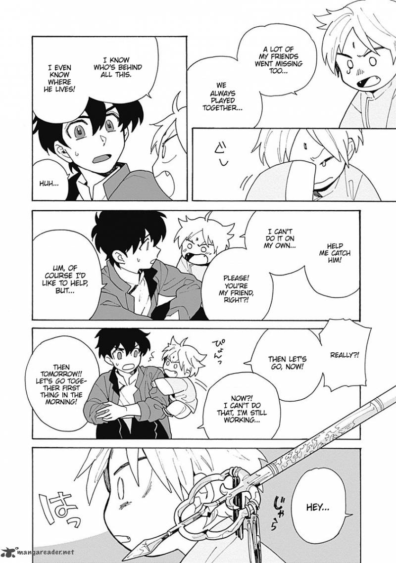 Awairo Emaki Chapter 1 Page 24