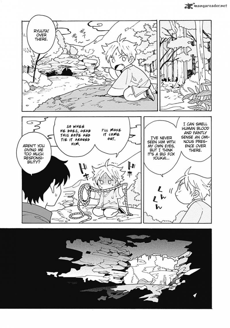 Awairo Emaki Chapter 1 Page 29