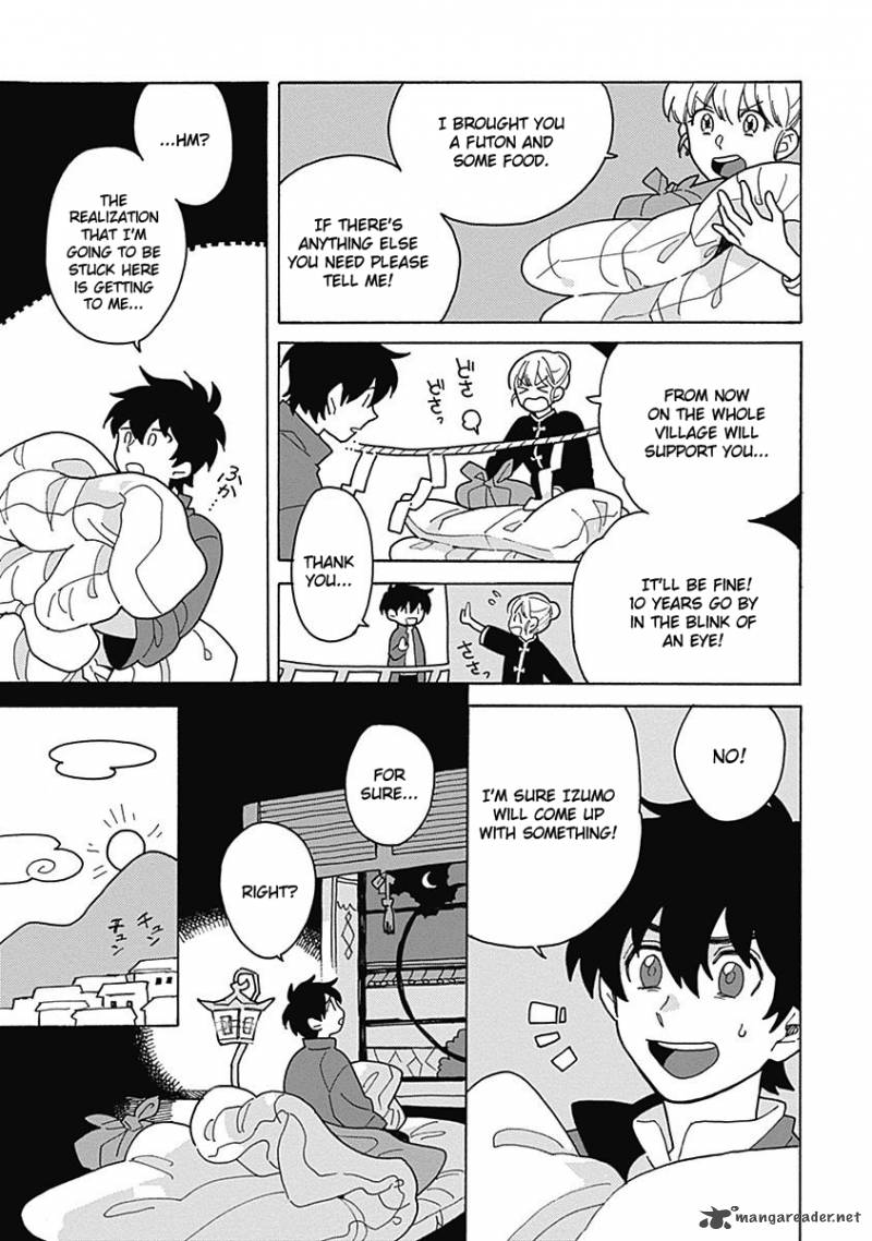 Awairo Emaki Chapter 2 Page 15