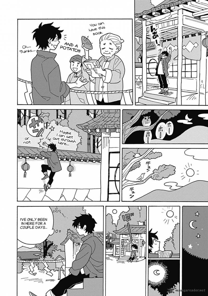 Awairo Emaki Chapter 2 Page 16