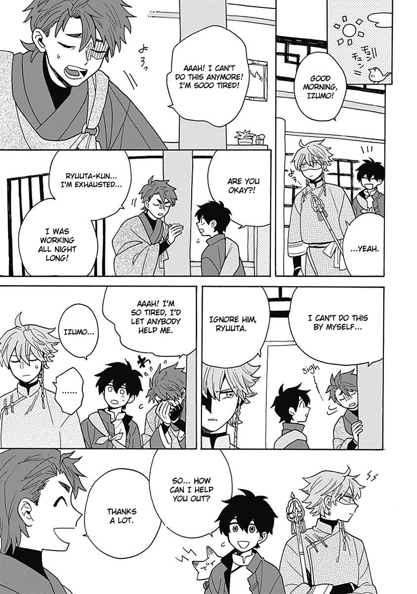 Awairo Emaki Chapter 3 Page 11