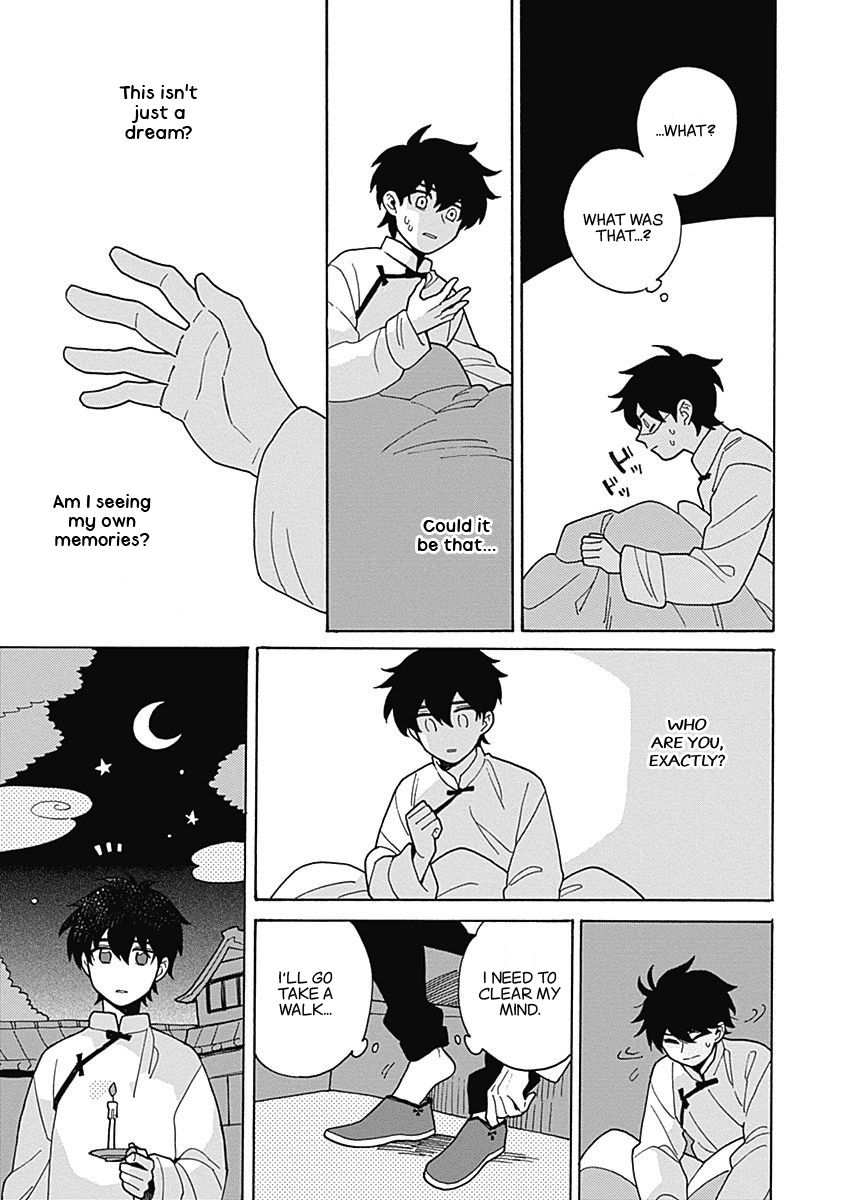 Awairo Emaki Chapter 3 Page 19