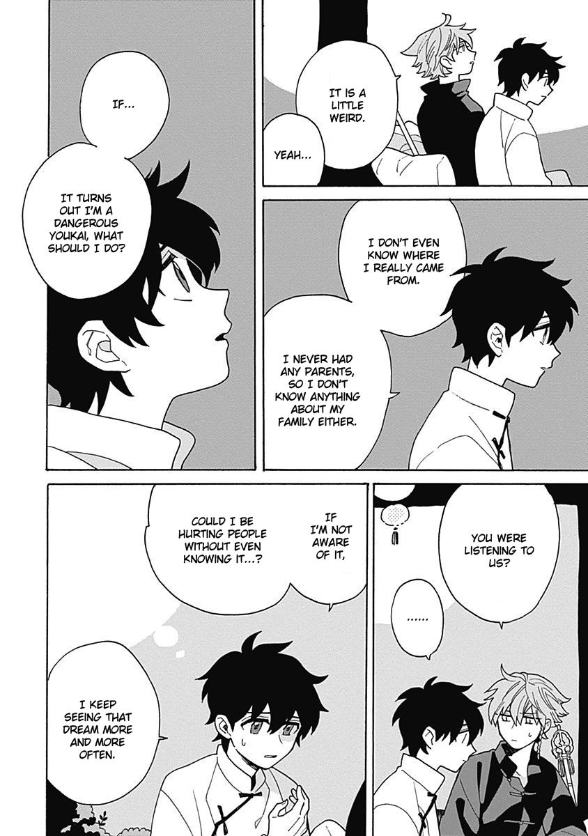 Awairo Emaki Chapter 3 Page 22
