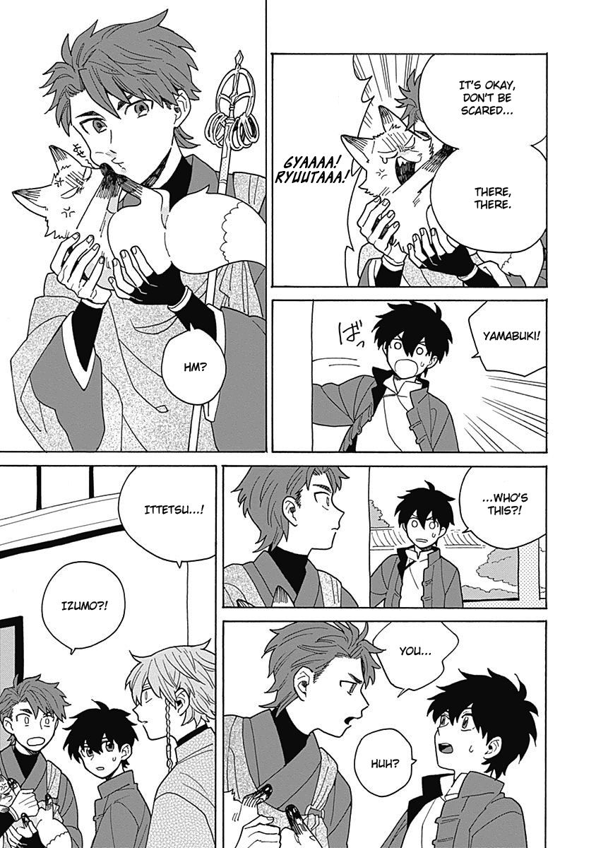 Awairo Emaki Chapter 3 Page 9