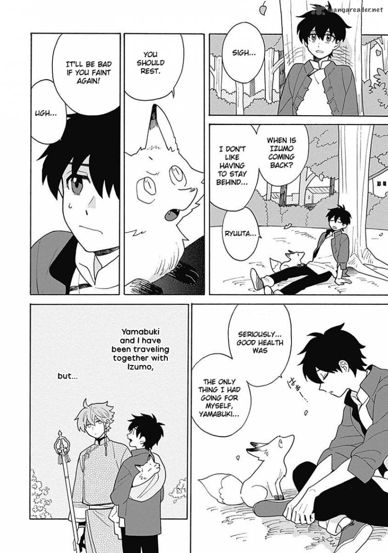 Awairo Emaki Chapter 4 Page 2