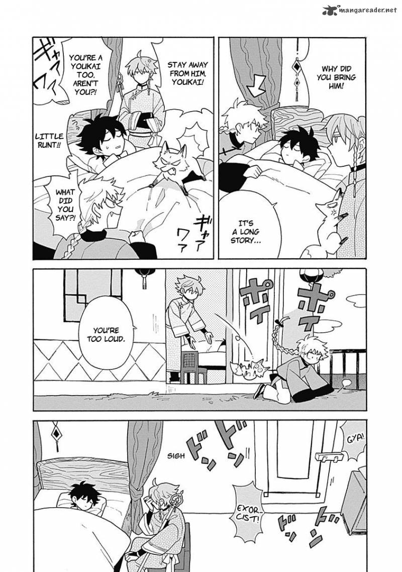 Awairo Emaki Chapter 4 Page 20