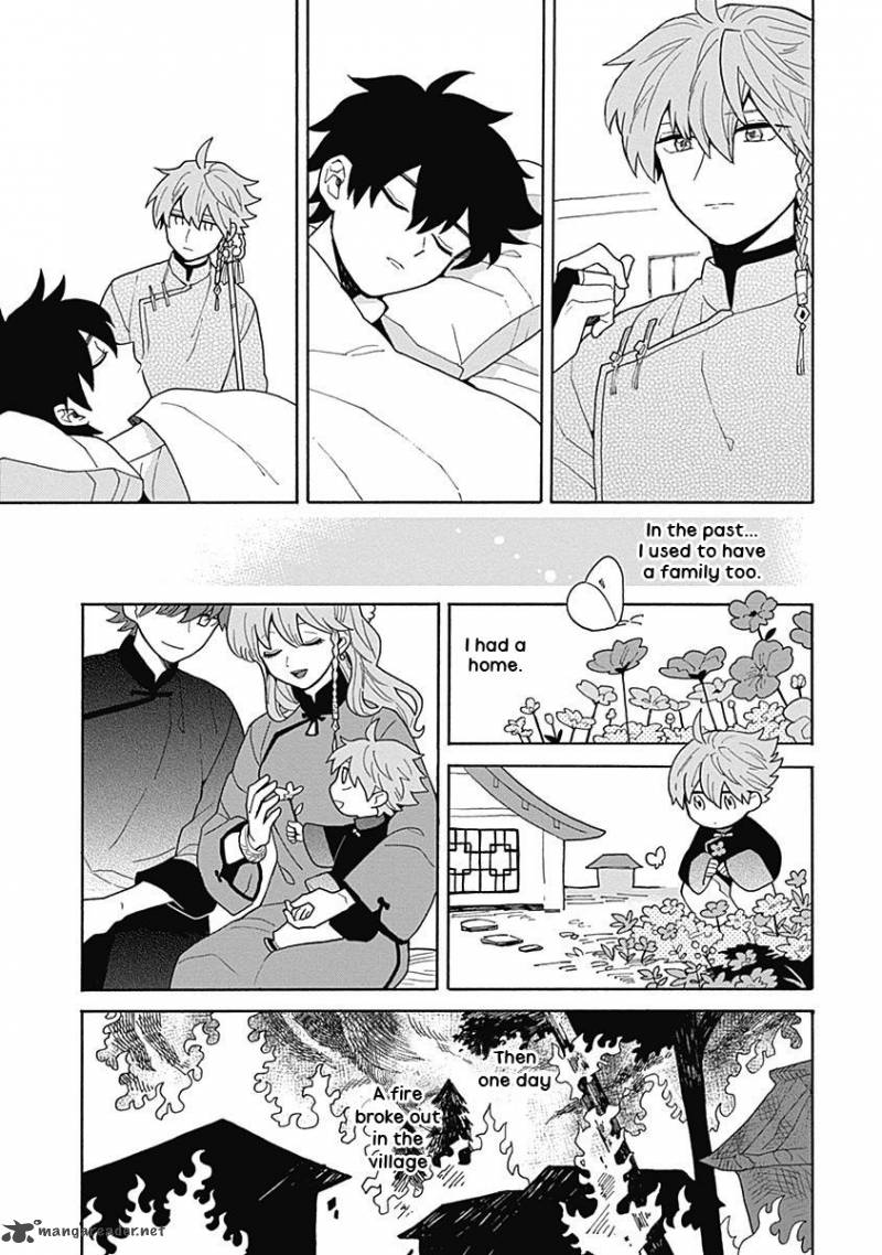 Awairo Emaki Chapter 4 Page 21
