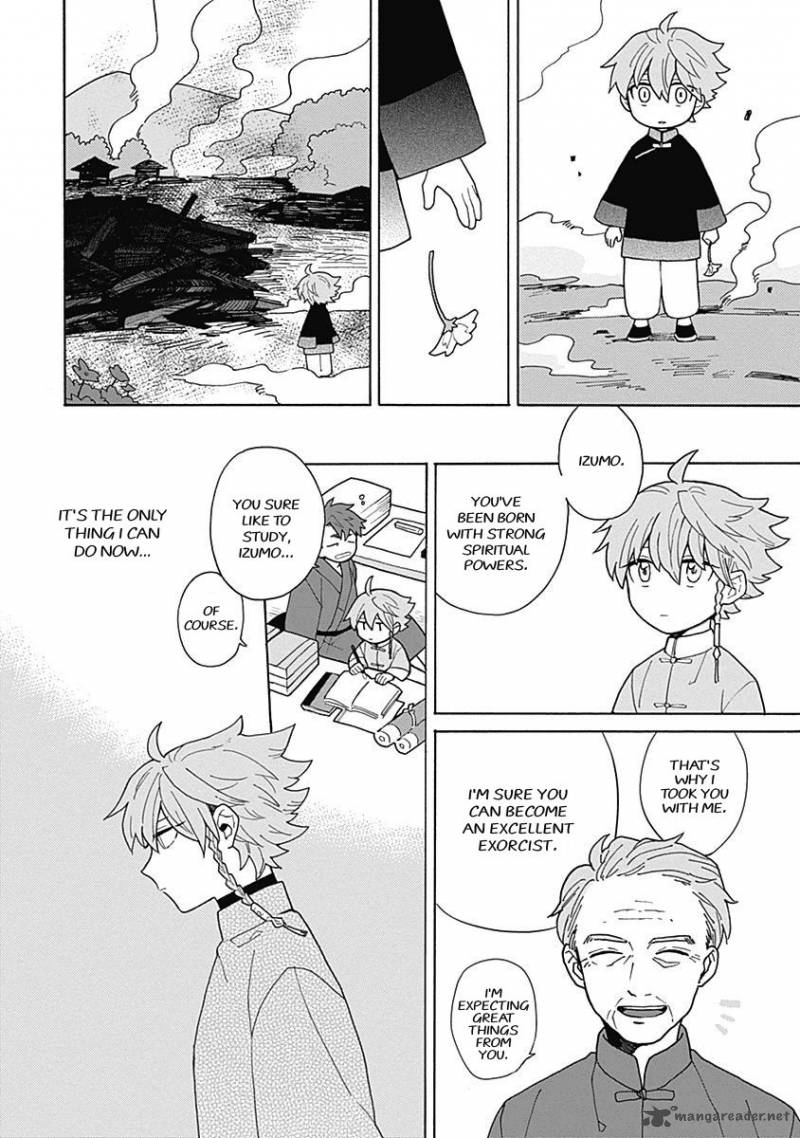 Awairo Emaki Chapter 4 Page 22