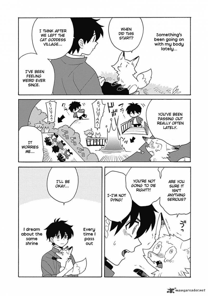 Awairo Emaki Chapter 4 Page 3