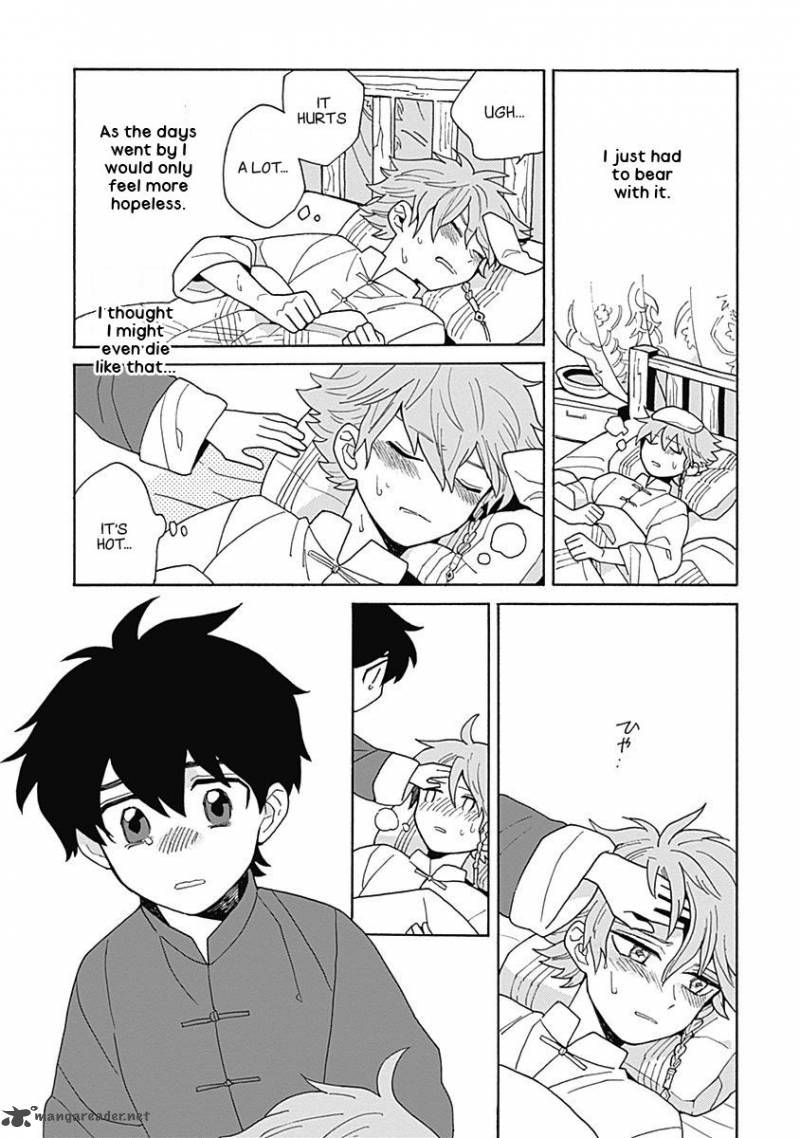 Awairo Emaki Chapter 4 Page 35
