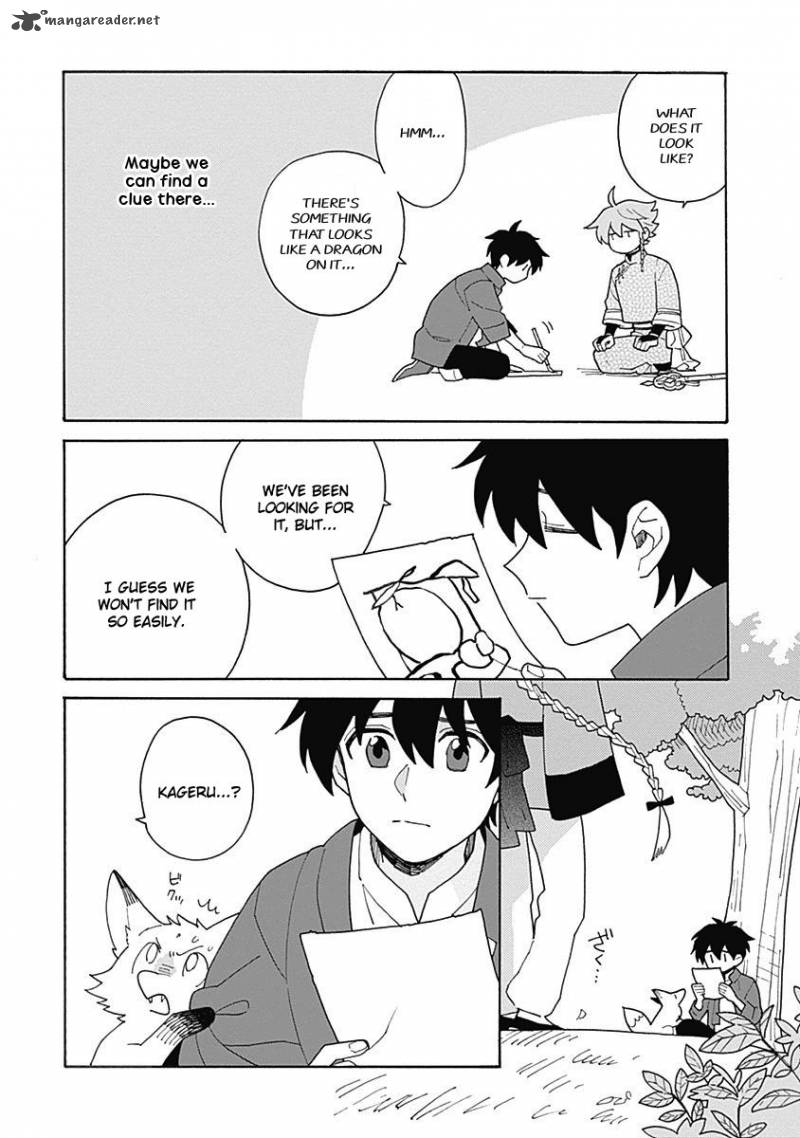 Awairo Emaki Chapter 4 Page 4