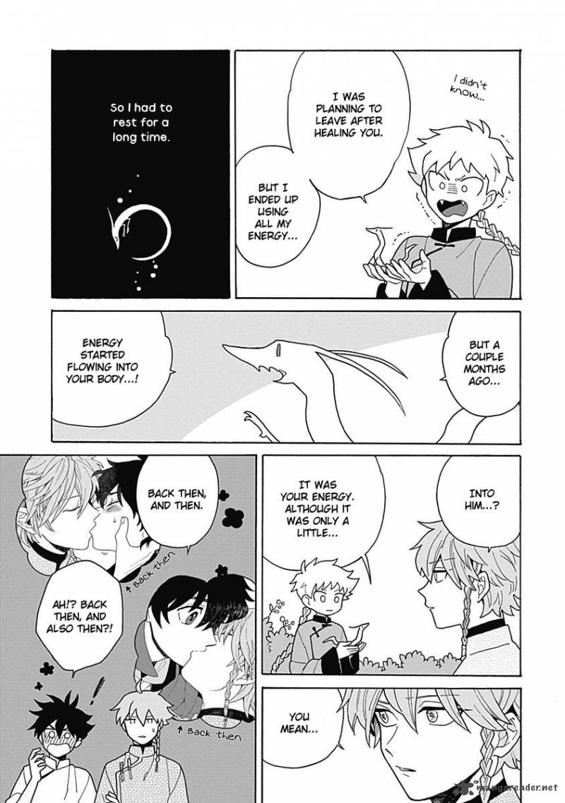 Awairo Emaki Chapter 4 Page 47