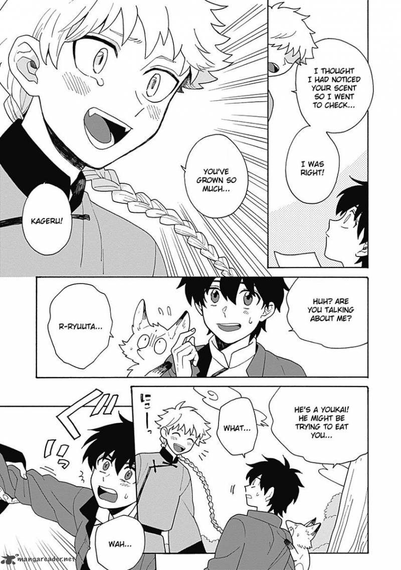 Awairo Emaki Chapter 4 Page 5