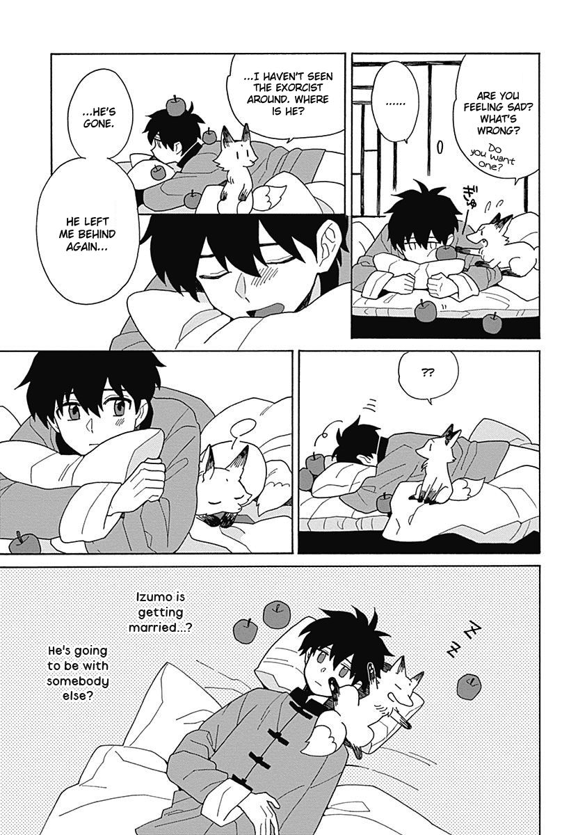 Awairo Emaki Chapter 5 Page 12