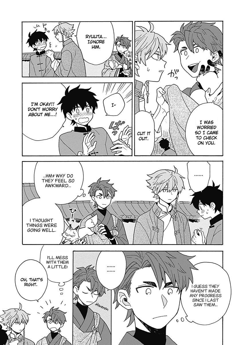 Awairo Emaki Chapter 5 Page 6
