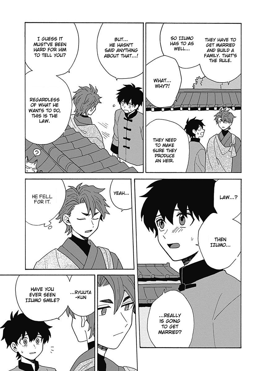 Awairo Emaki Chapter 5 Page 8