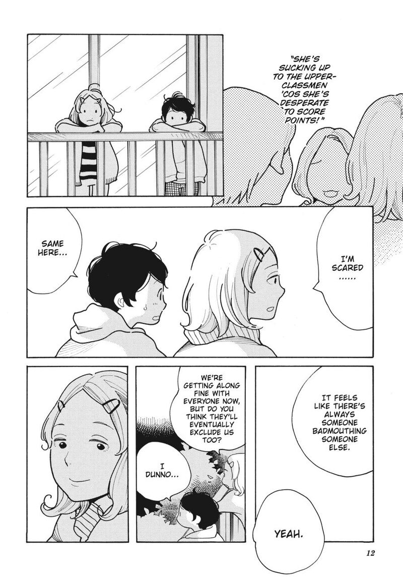 Awajima Hyakkei Chapter 1 Page 13