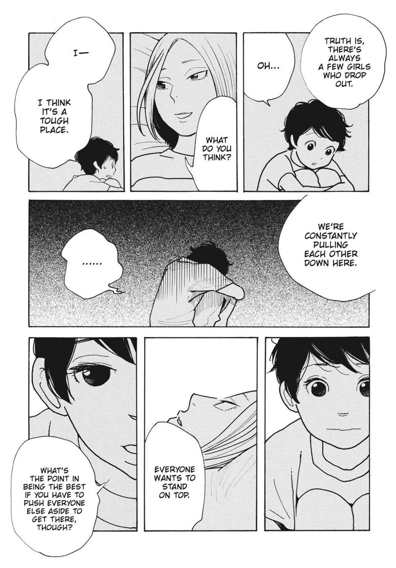 Awajima Hyakkei Chapter 1 Page 24