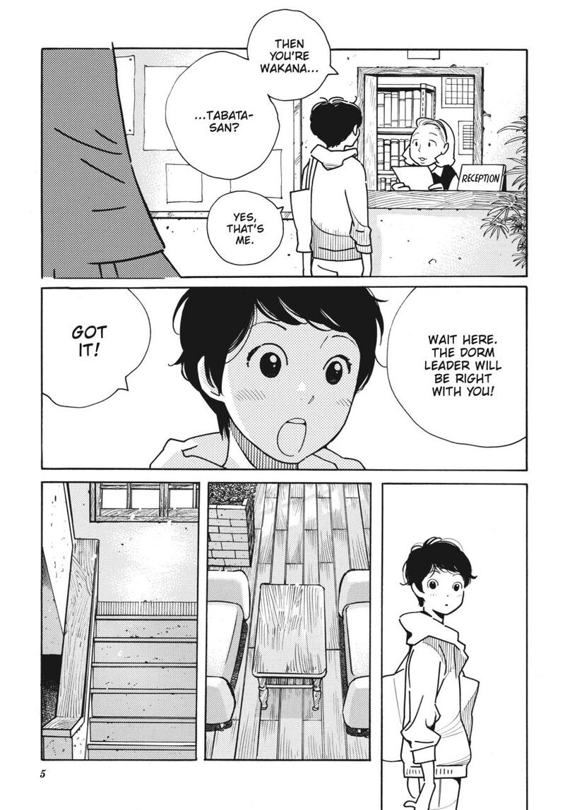 Awajima Hyakkei Chapter 1 Page 6