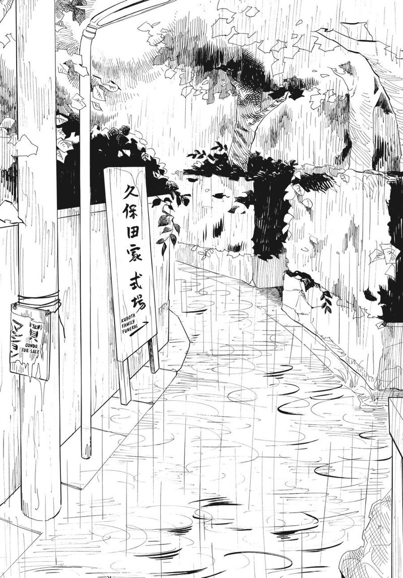 Awajima Hyakkei Chapter 3 Page 9