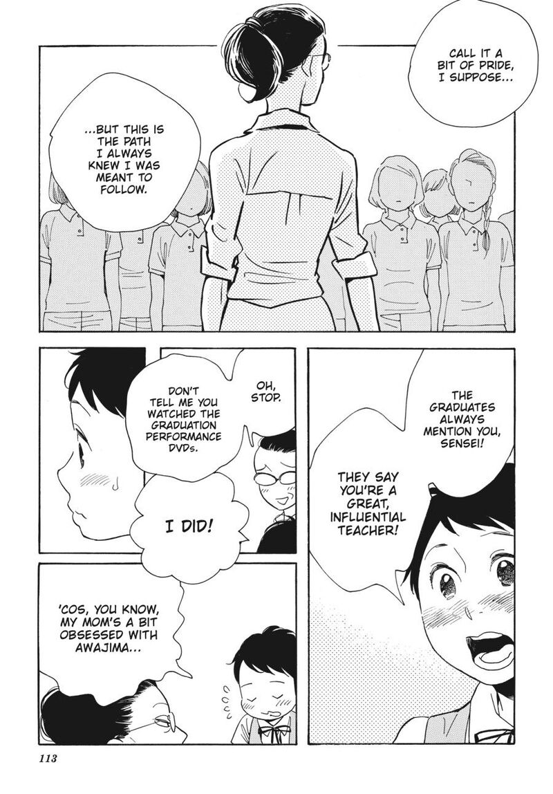 Awajima Hyakkei Chapter 4 Page 11