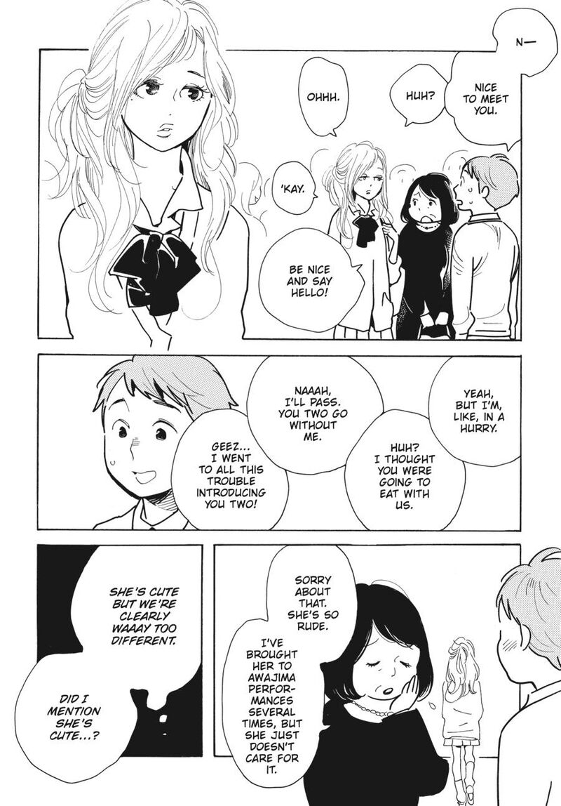 Awajima Hyakkei Chapter 5e Page 2