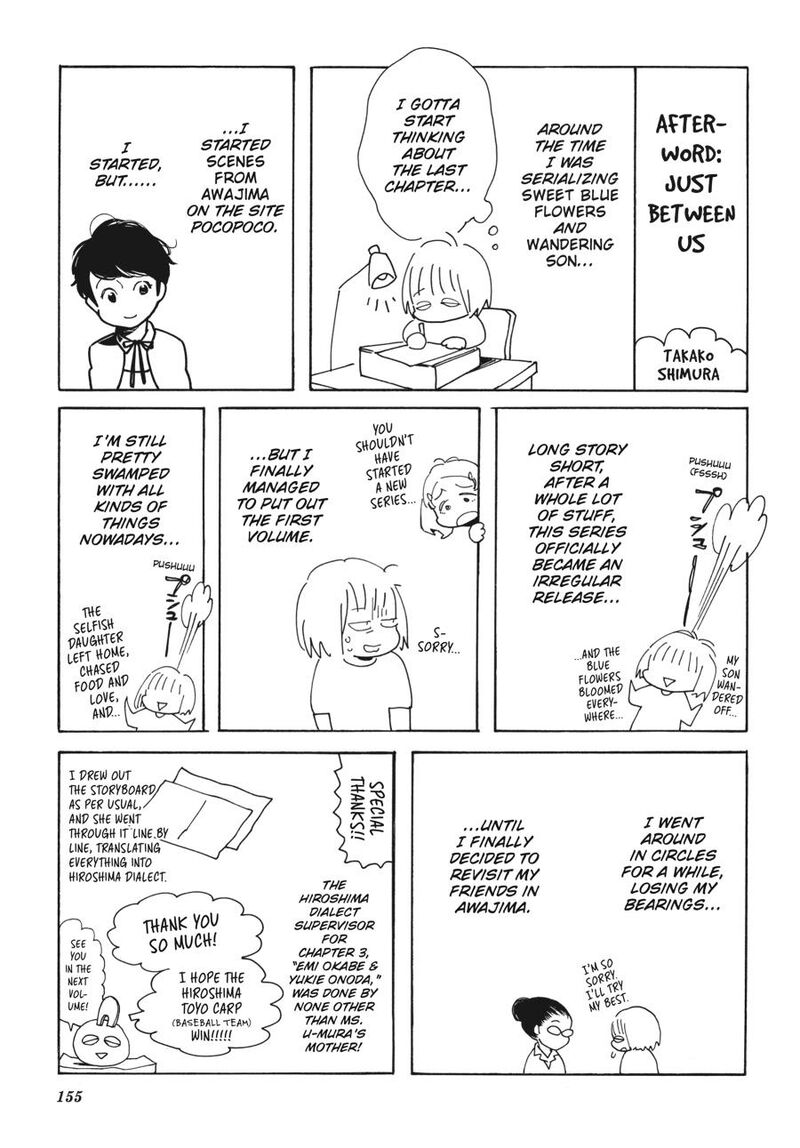 Awajima Hyakkei Chapter 5e Page 4