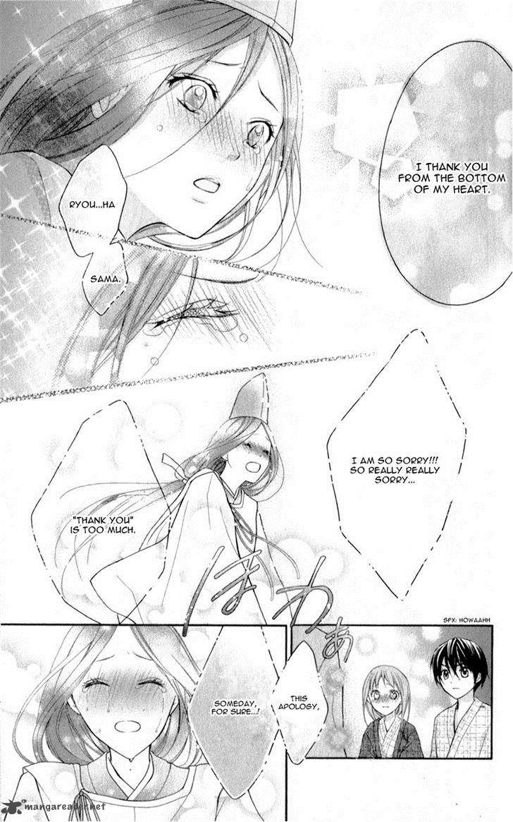 Ayakashi Hisen Chapter 12 Page 29